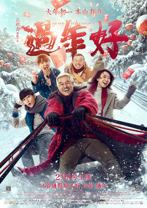 签证银行存款证明必须在一个月内么