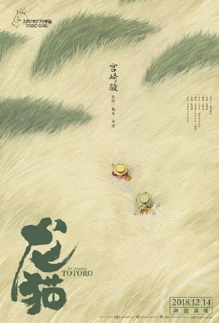 南九州大学degree certificate