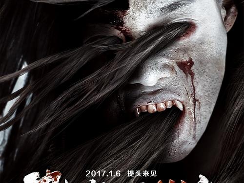 南京体育学院毕业证丢了怎么办